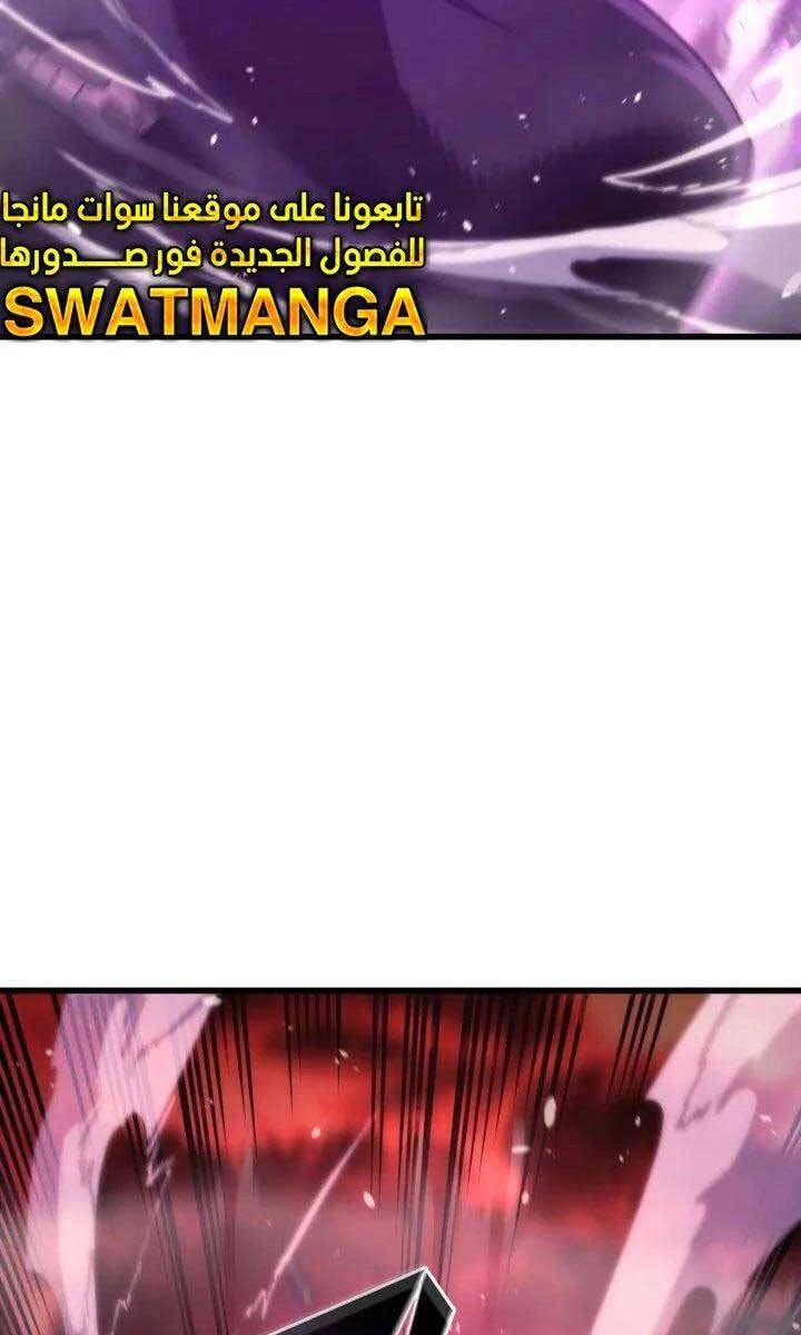 Sự Trở Lại Của Pháp Sư Vĩ Đại Sau 4000 Năm Chapter 185 - 47