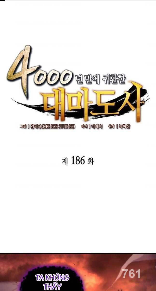 Sự Trở Lại Của Pháp Sư Vĩ Đại Sau 4000 Năm Chapter 186 - 1