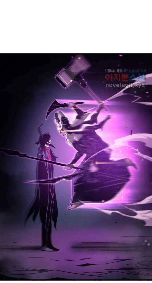 Sự Trở Lại Của Pháp Sư Vĩ Đại Sau 4000 Năm Chapter 186 - 38