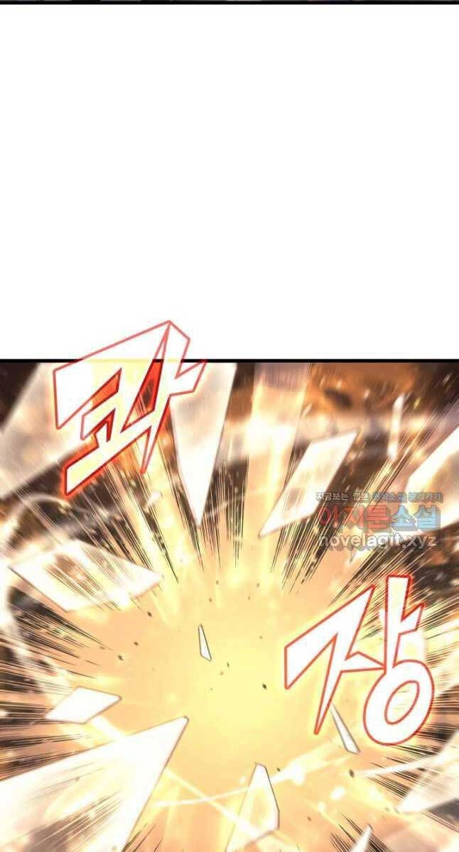 Sự Trở Lại Của Pháp Sư Vĩ Đại Sau 4000 Năm Chapter 186 - 60