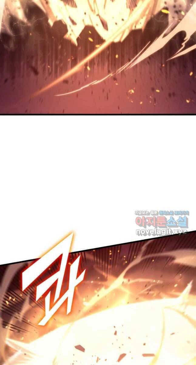 Sự Trở Lại Của Pháp Sư Vĩ Đại Sau 4000 Năm Chapter 186 - 70