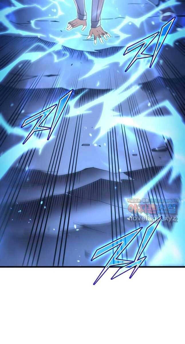 Sự Trở Lại Của Pháp Sư Vĩ Đại Sau 4000 Năm Chapter 186 - 74