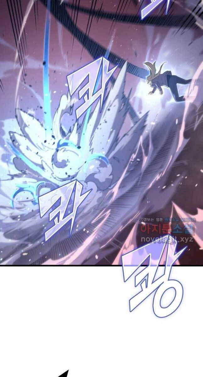 Sự Trở Lại Của Pháp Sư Vĩ Đại Sau 4000 Năm Chapter 186 - 79