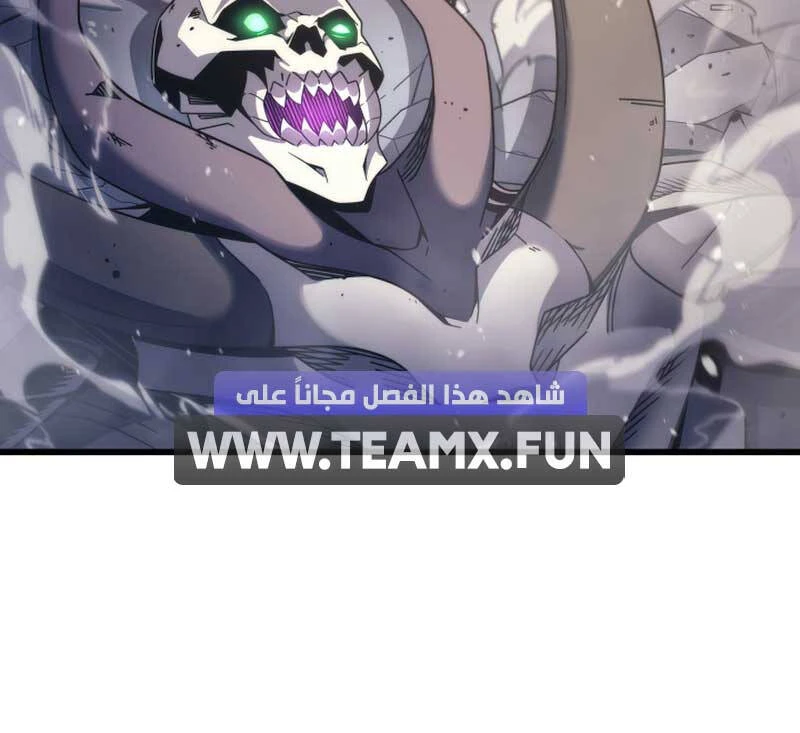 Sự Trở Lại Của Pháp Sư Vĩ Đại Sau 4000 Năm Chapter 187 - 74