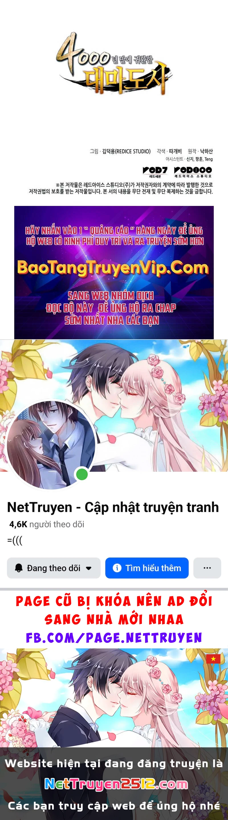 Sự Trở Lại Của Pháp Sư Vĩ Đại Sau 4000 Năm Chapter 187 - 106