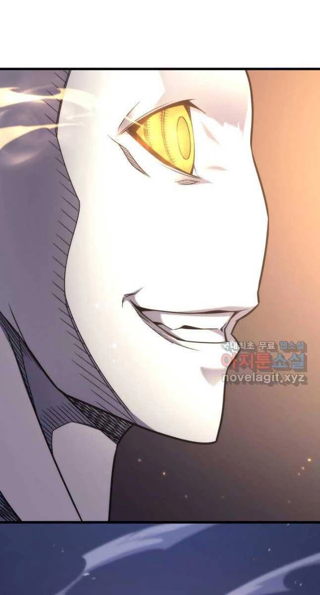 Sự Trở Lại Của Pháp Sư Vĩ Đại Sau 4000 Năm Chapter 188 - 46