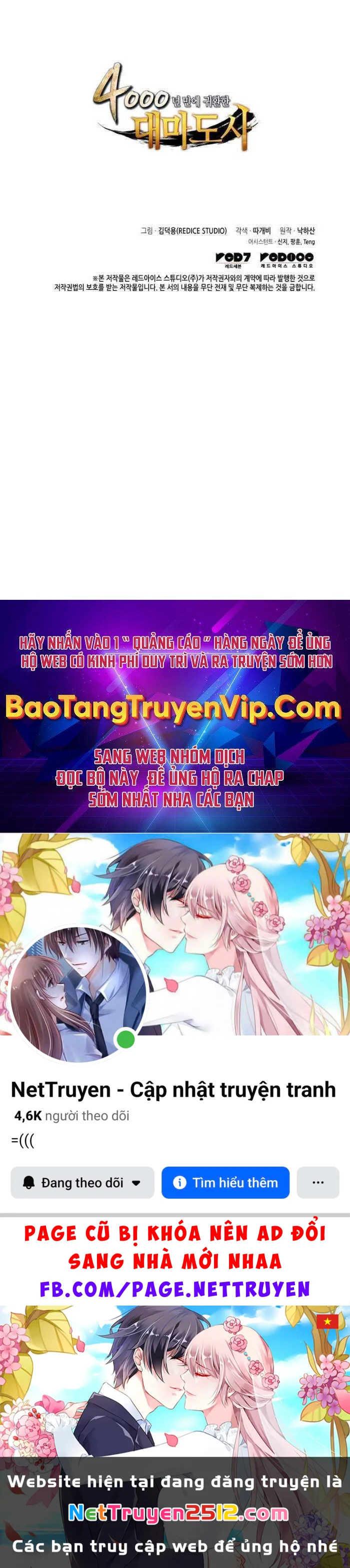 Sự Trở Lại Của Pháp Sư Vĩ Đại Sau 4000 Năm Chapter 188 - 82