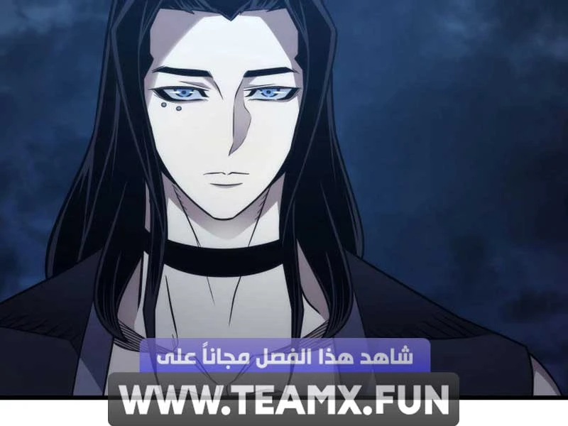 Sự Trở Lại Của Pháp Sư Vĩ Đại Sau 4000 Năm Chapter 189 - 74