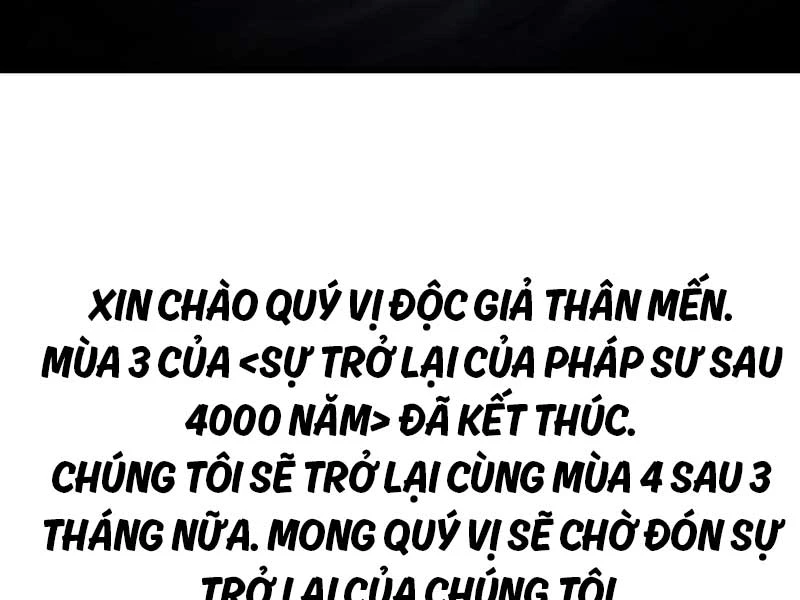 Sự Trở Lại Của Pháp Sư Vĩ Đại Sau 4000 Năm Chapter 189 - 226