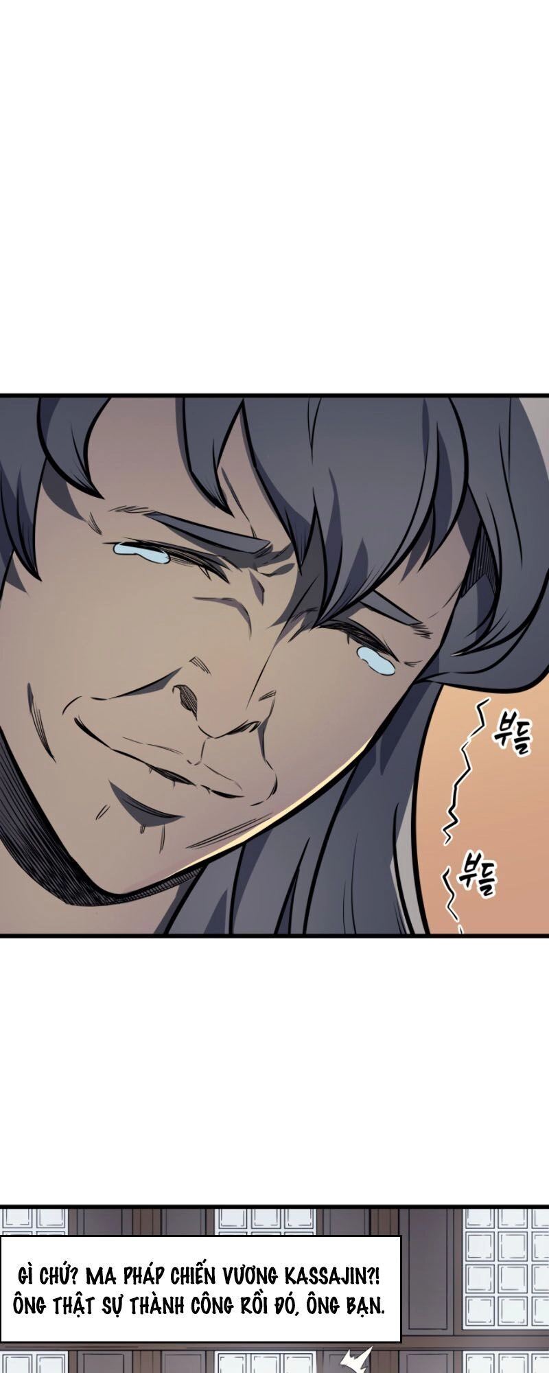 Sự Trở Lại Của Pháp Sư Vĩ Đại Sau 4000 Năm Chapter 5 - 25