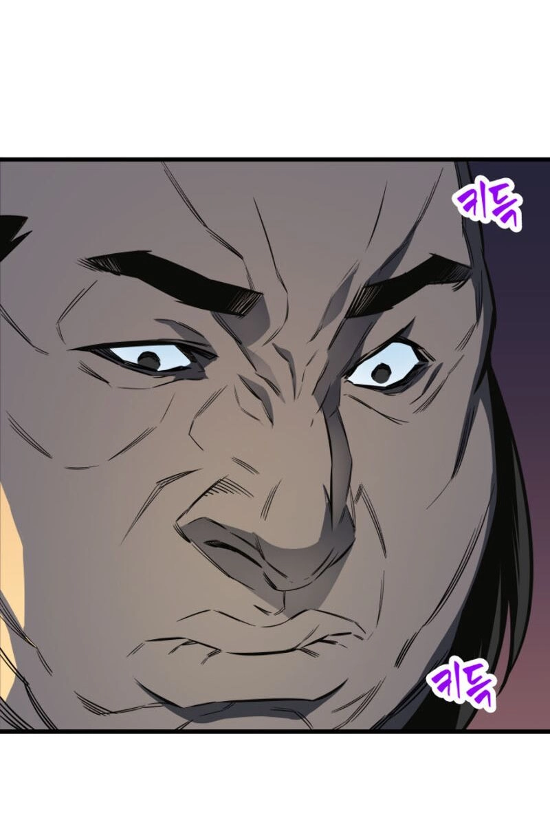 Sự Trở Lại Của Pháp Sư Vĩ Đại Sau 4000 Năm Chapter 5 - 60