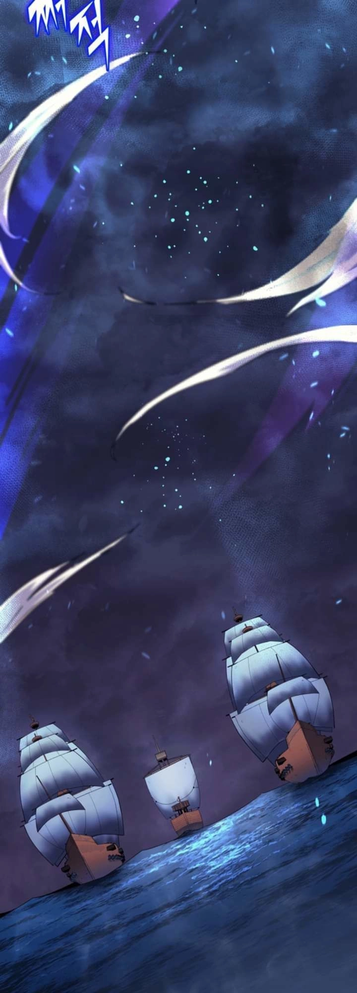 Sự Trở Lại Của Pháp Sư Vĩ Đại Sau 4000 Năm Chapter 12 - 23