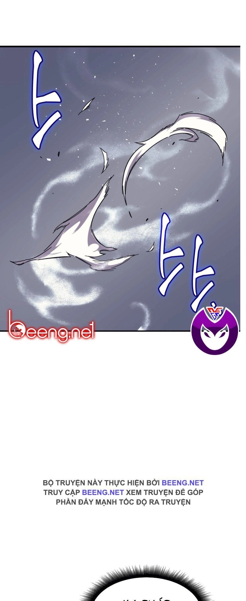 Sự Trở Lại Của Pháp Sư Vĩ Đại Sau 4000 Năm Chapter 24 - 60