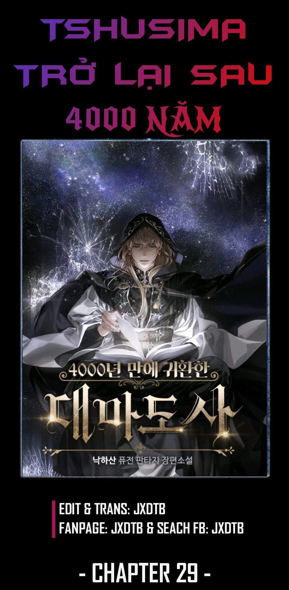 Sự Trở Lại Của Pháp Sư Vĩ Đại Sau 4000 Năm Chapter 29 - 15