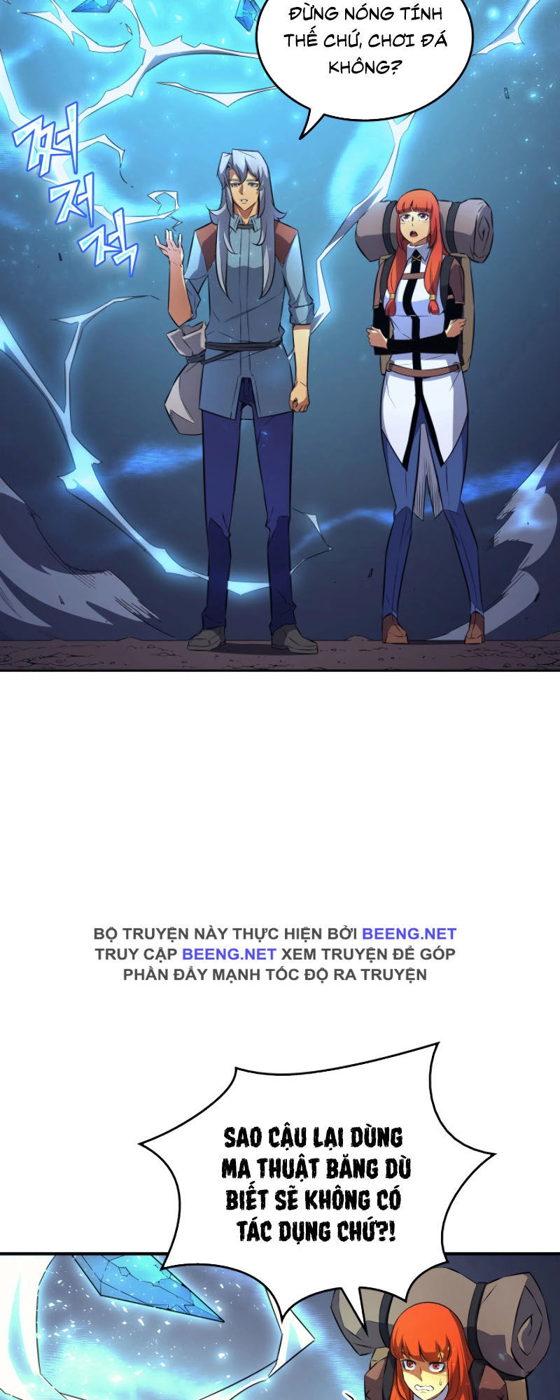 Sự Trở Lại Của Pháp Sư Vĩ Đại Sau 4000 Năm Chapter 31 - 20