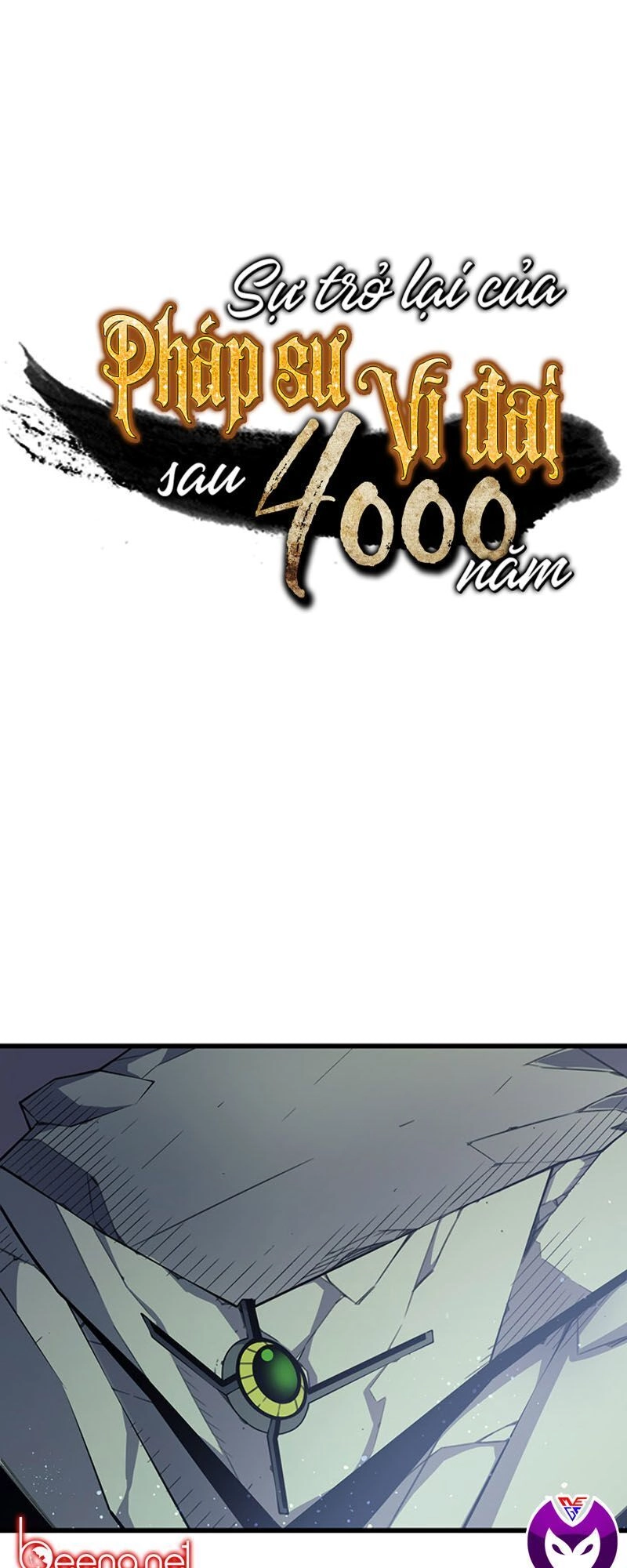 Sự Trở Lại Của Pháp Sư Vĩ Đại Sau 4000 Năm Chapter 34 - 1