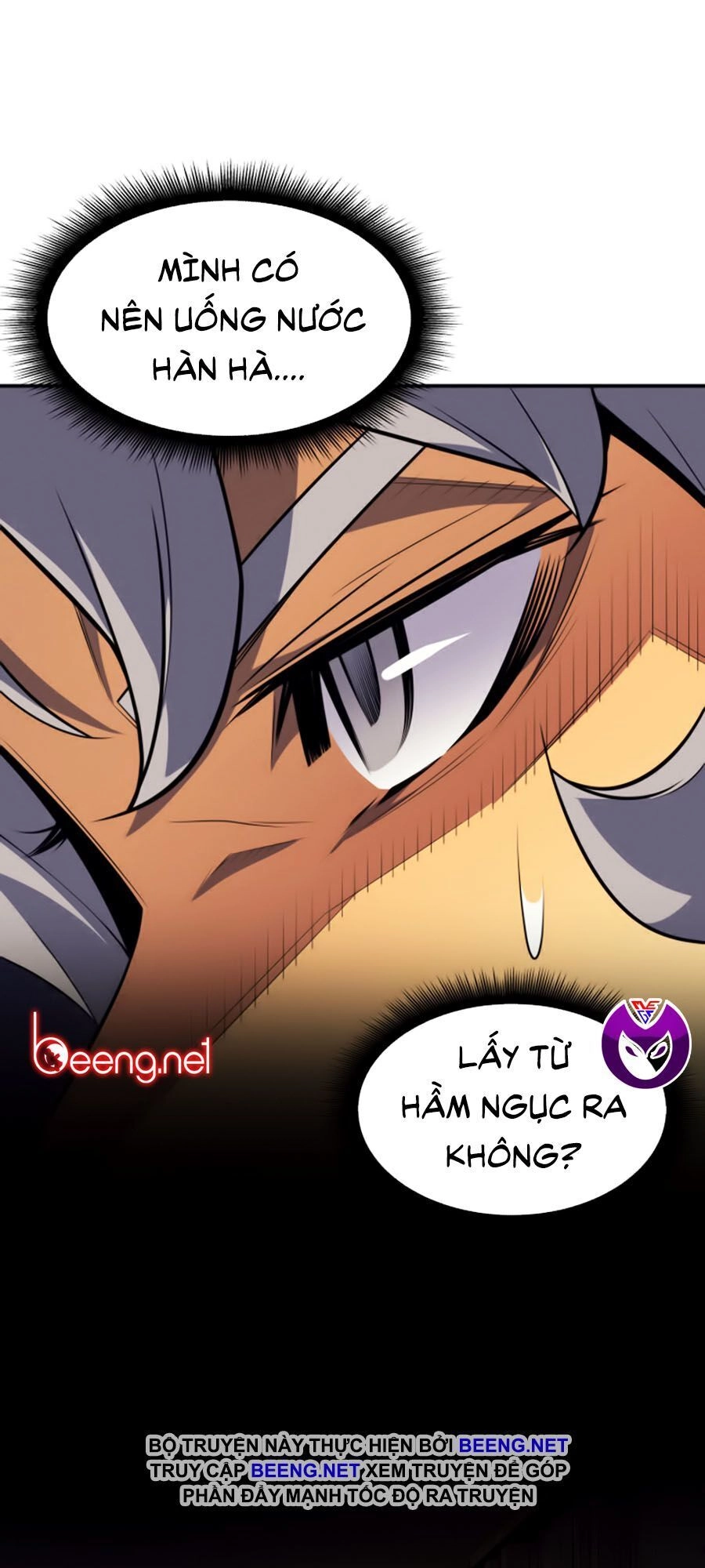 Sự Trở Lại Của Pháp Sư Vĩ Đại Sau 4000 Năm Chapter 38 - 12