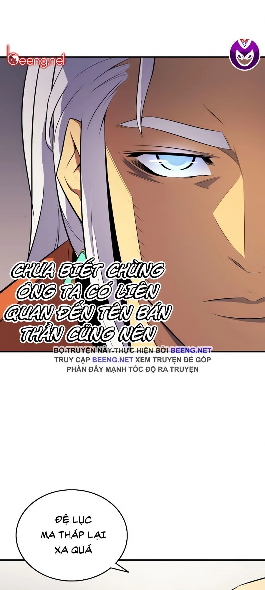 Sự Trở Lại Của Pháp Sư Vĩ Đại Sau 4000 Năm Chapter 43 - 32