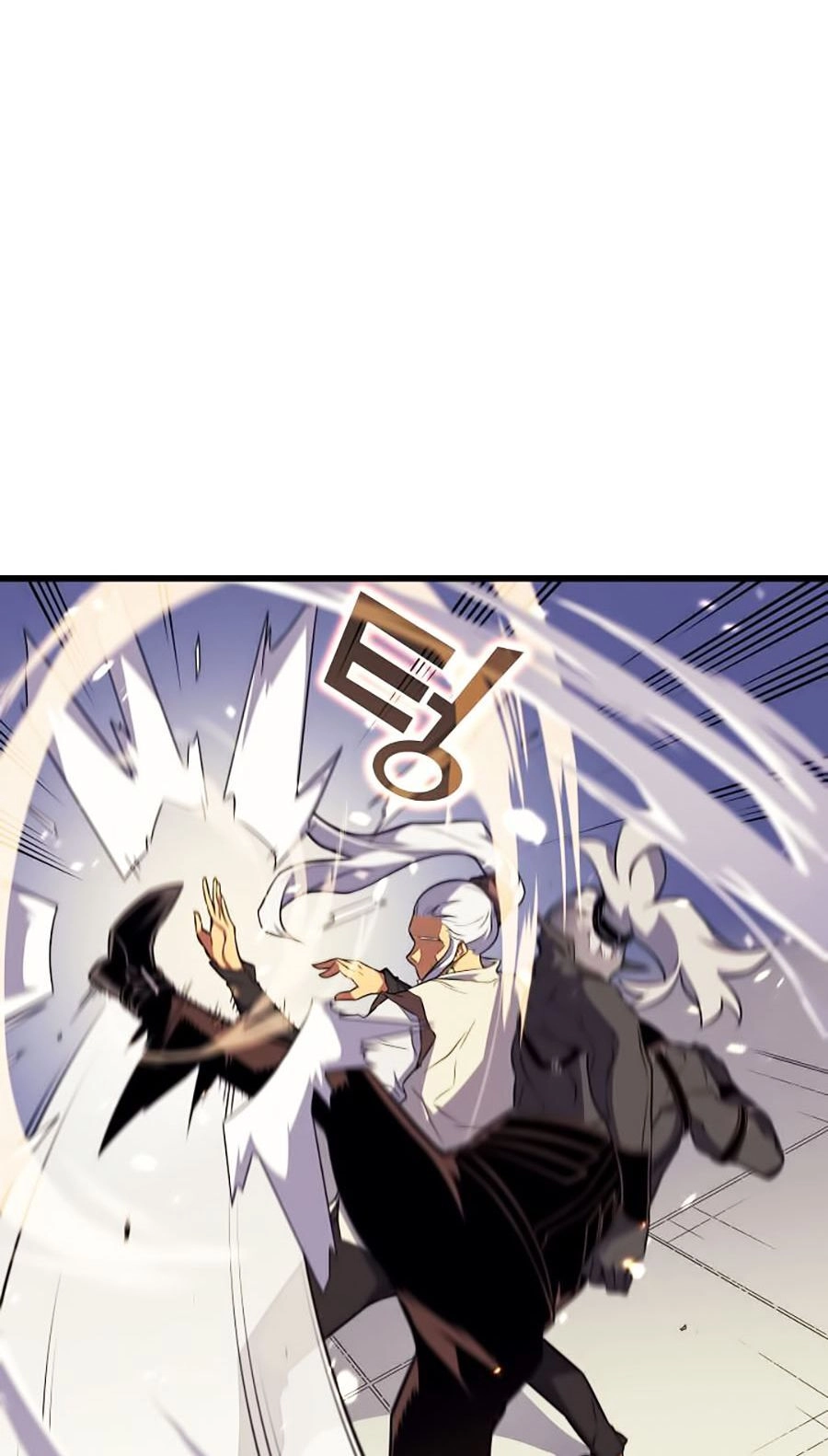 Sự Trở Lại Của Pháp Sư Vĩ Đại Sau 4000 Năm Chapter 50 - 25