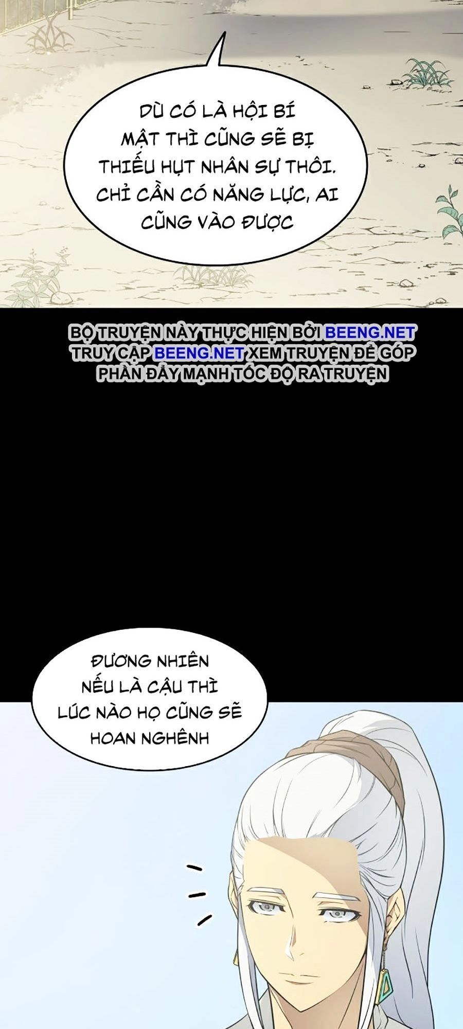 Sự Trở Lại Của Pháp Sư Vĩ Đại Sau 4000 Năm Chapter 59 - 45