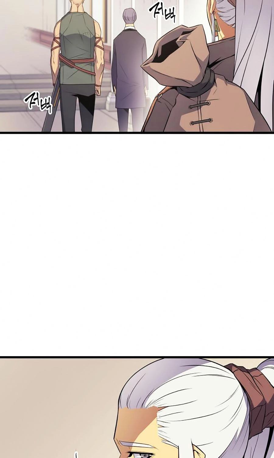 Sự Trở Lại Của Pháp Sư Vĩ Đại Sau 4000 Năm Chapter 62 - 58