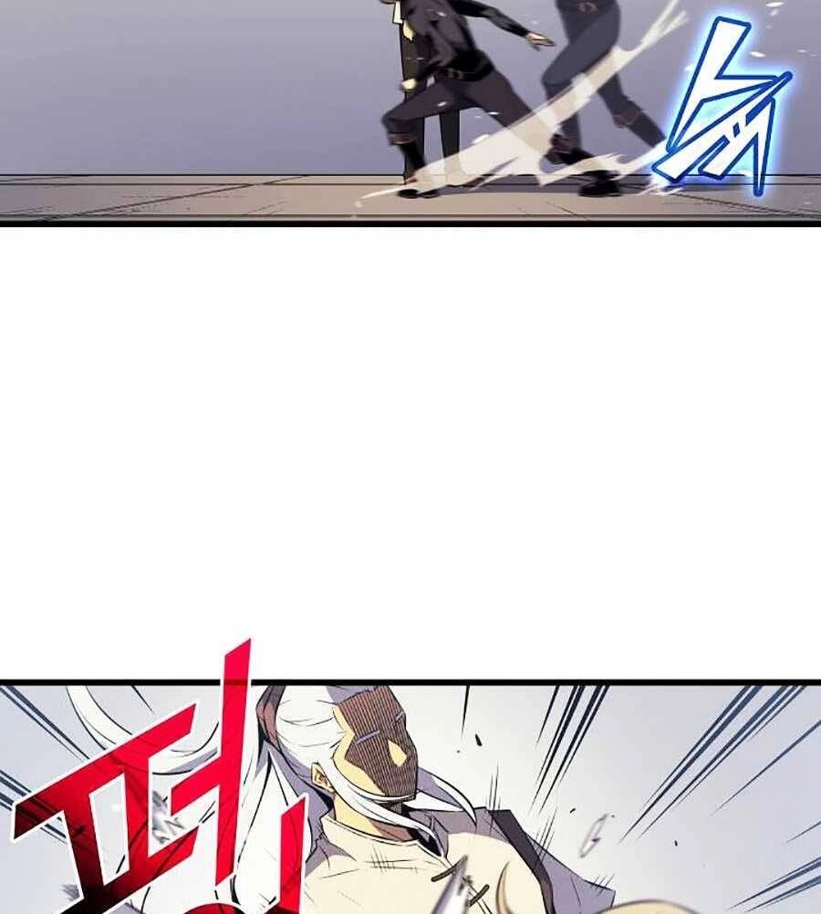 Sự Trở Lại Của Pháp Sư Vĩ Đại Sau 4000 Năm Chapter 69 - 4