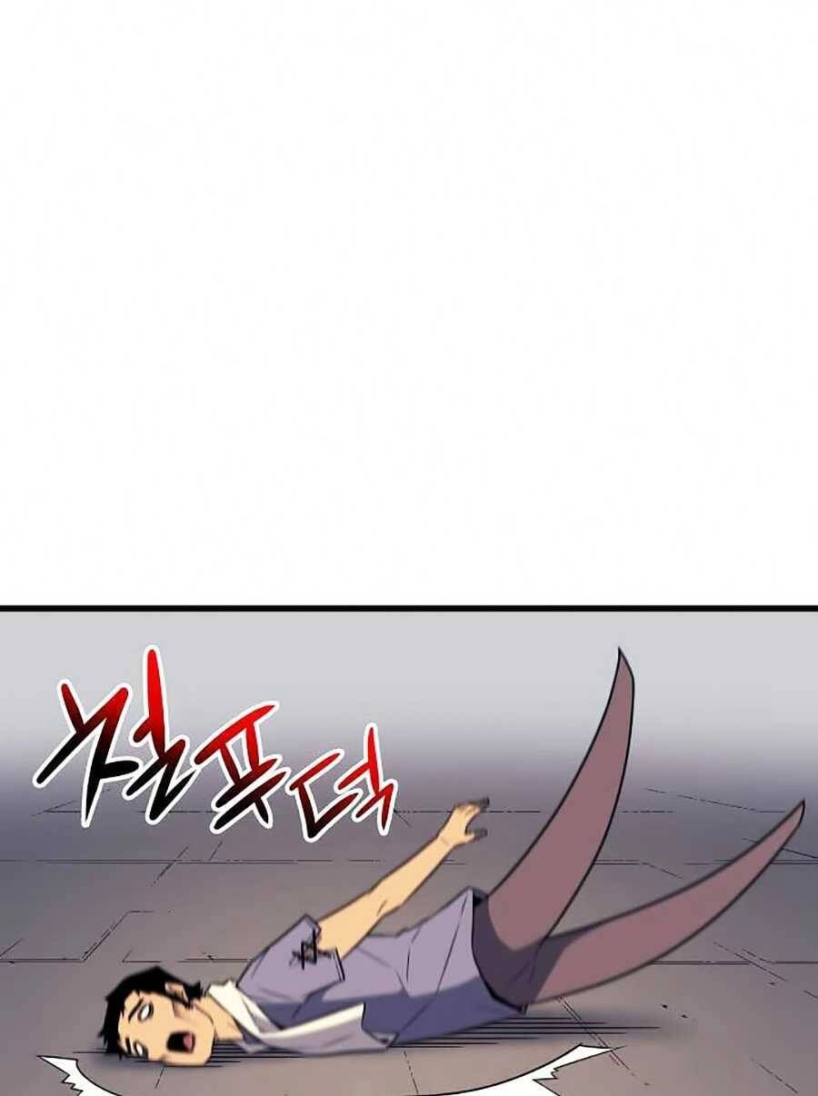 Sự Trở Lại Của Pháp Sư Vĩ Đại Sau 4000 Năm Chapter 69 - 56