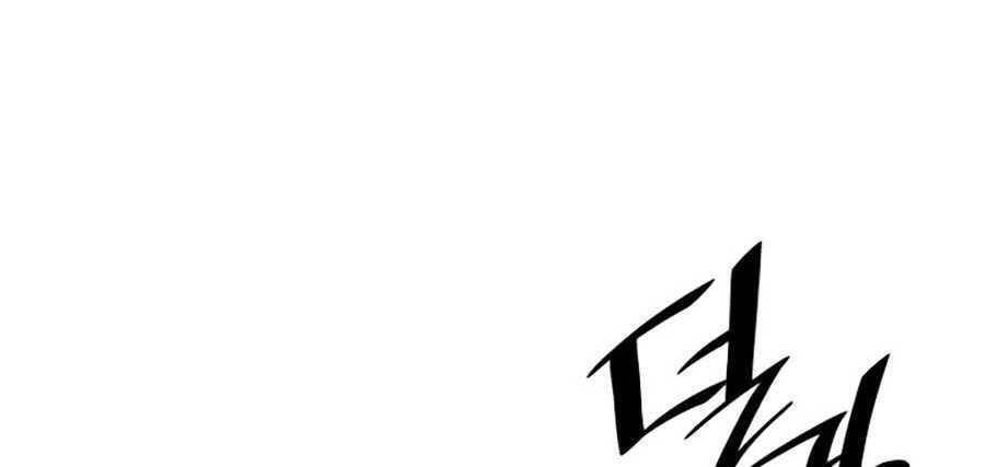 Sự Trở Lại Của Pháp Sư Vĩ Đại Sau 4000 Năm Chapter 70 - 28