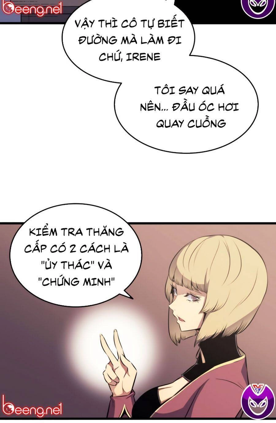 Sự Trở Lại Của Pháp Sư Vĩ Đại Sau 4000 Năm Chapter 71 - 58