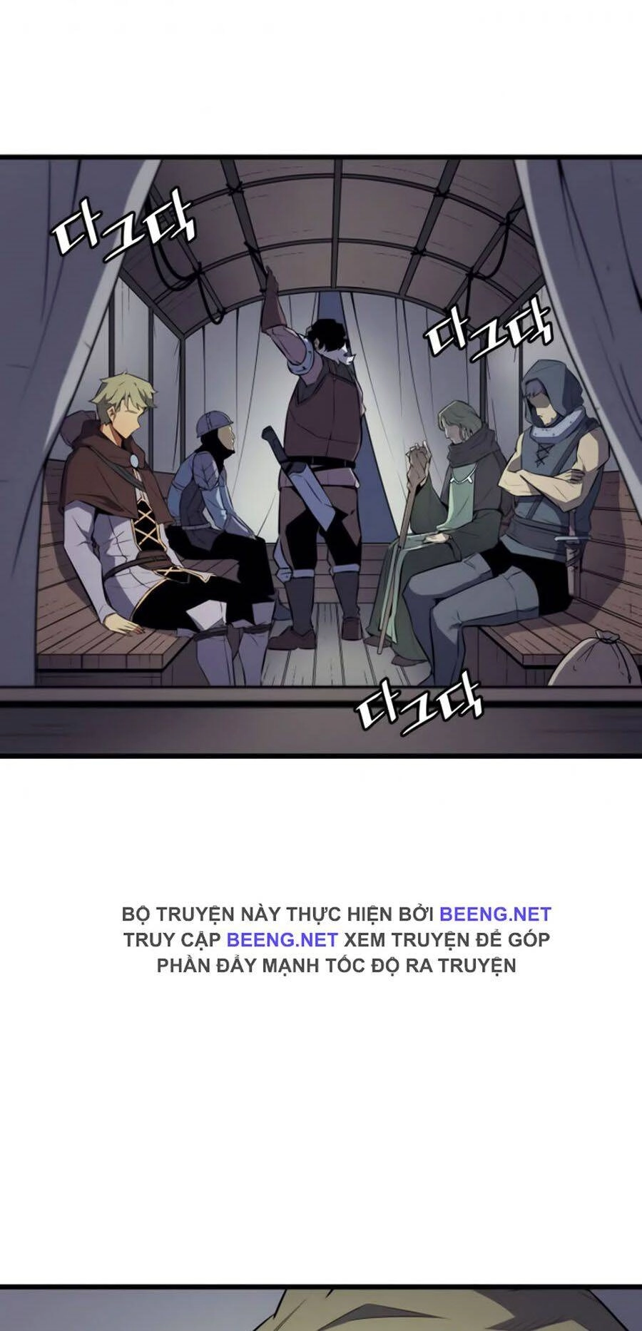 Sự Trở Lại Của Pháp Sư Vĩ Đại Sau 4000 Năm Chapter 72 - 54