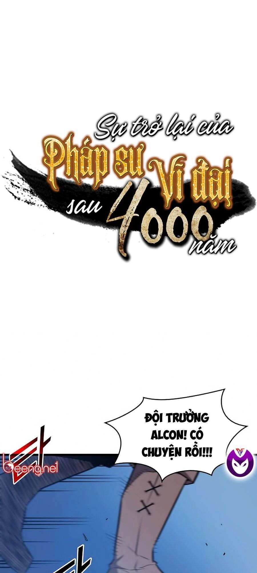Sự Trở Lại Của Pháp Sư Vĩ Đại Sau 4000 Năm Chapter 73 - 1
