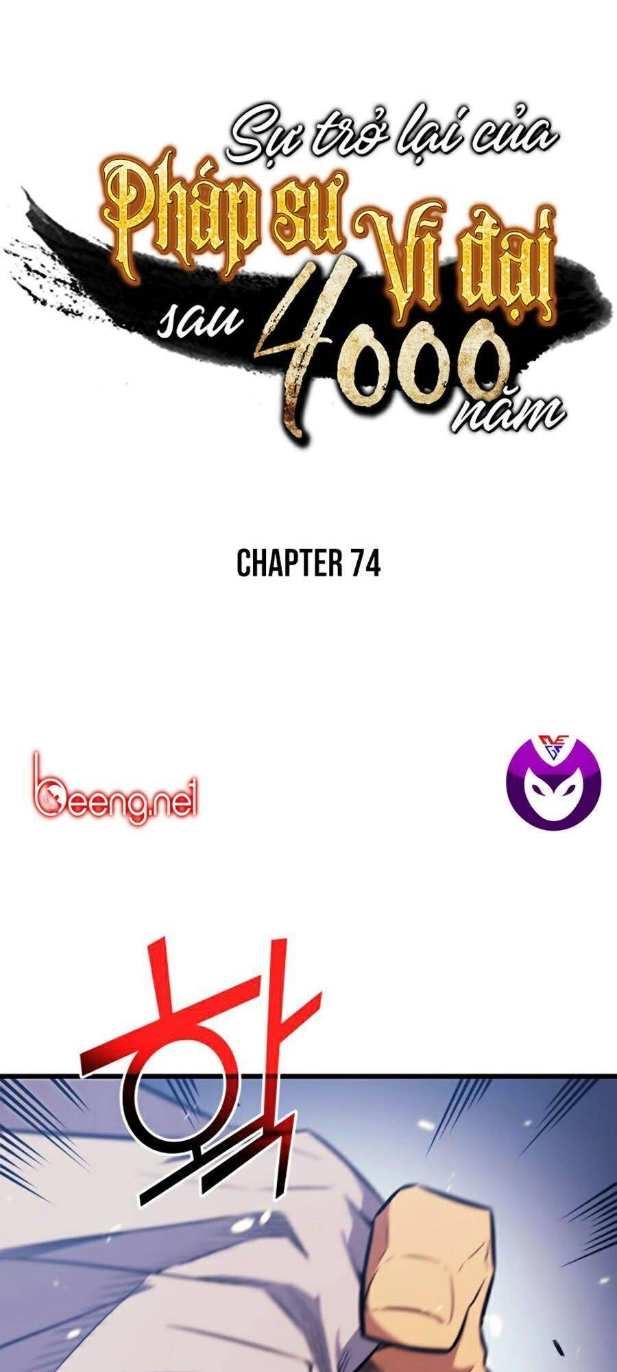 Sự Trở Lại Của Pháp Sư Vĩ Đại Sau 4000 Năm Chapter 74 - 1