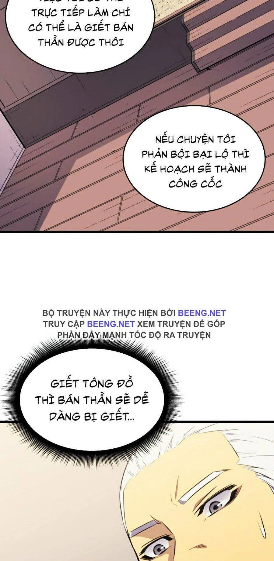 Sự Trở Lại Của Pháp Sư Vĩ Đại Sau 4000 Năm Chapter 75 - 56