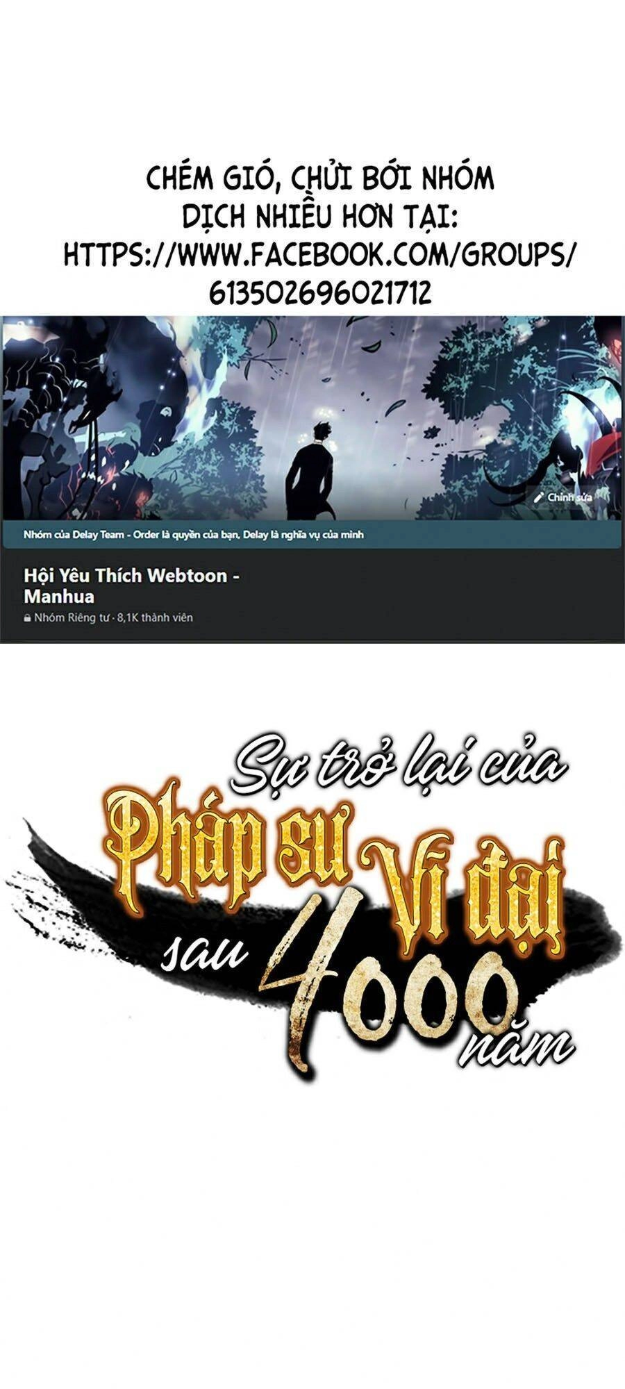 Sự Trở Lại Của Pháp Sư Vĩ Đại Sau 4000 Năm Chapter 79 - 1