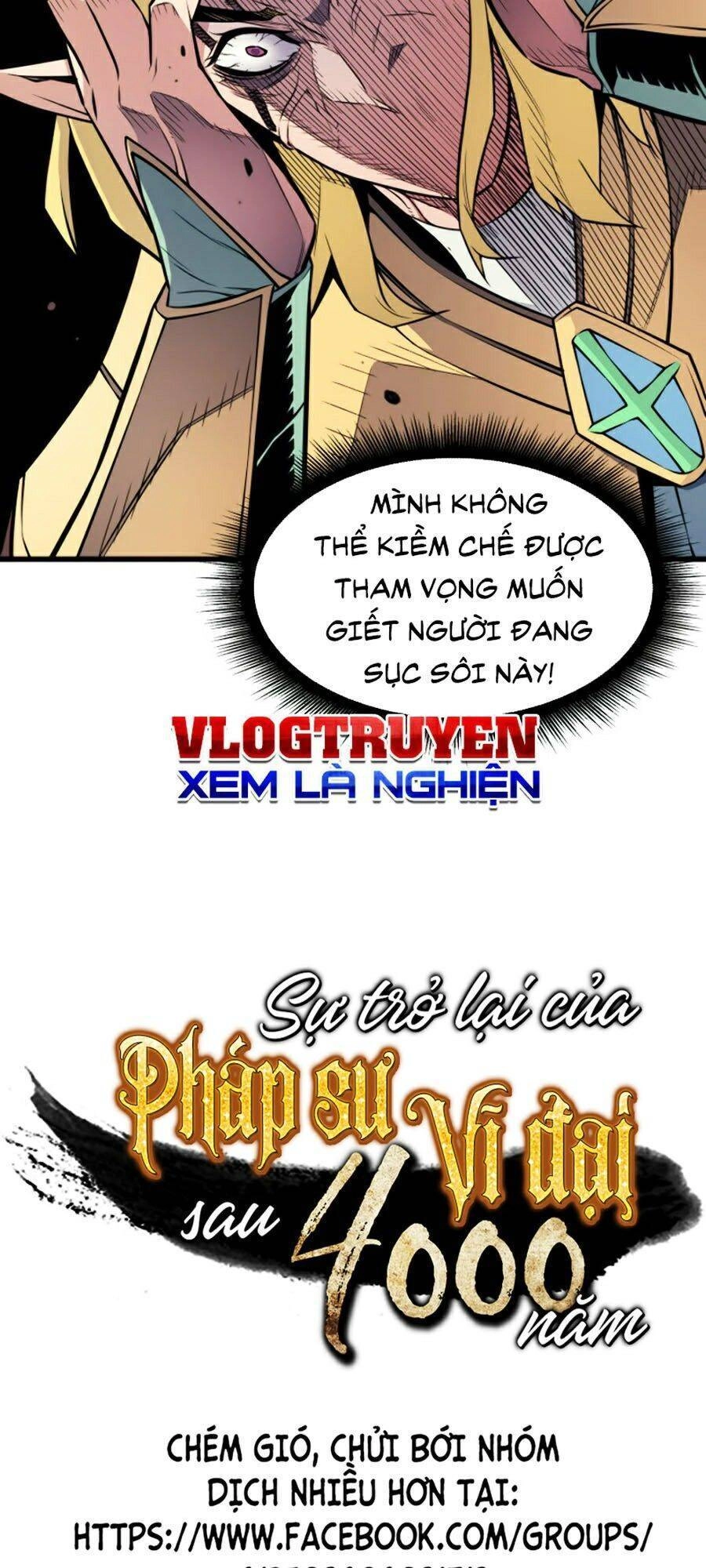 Sự Trở Lại Của Pháp Sư Vĩ Đại Sau 4000 Năm Chapter 80 - 117