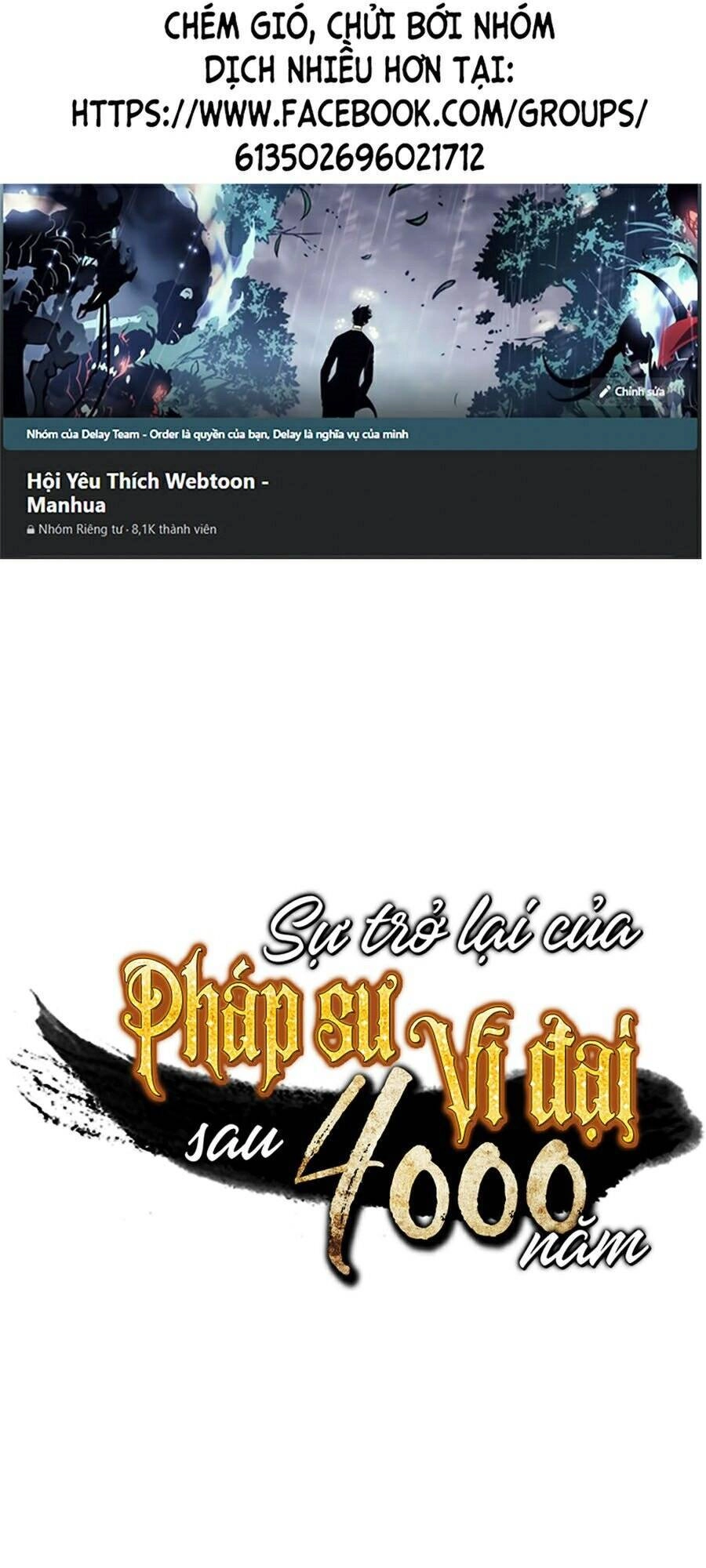 Sự Trở Lại Của Pháp Sư Vĩ Đại Sau 4000 Năm Chapter 86 - 1