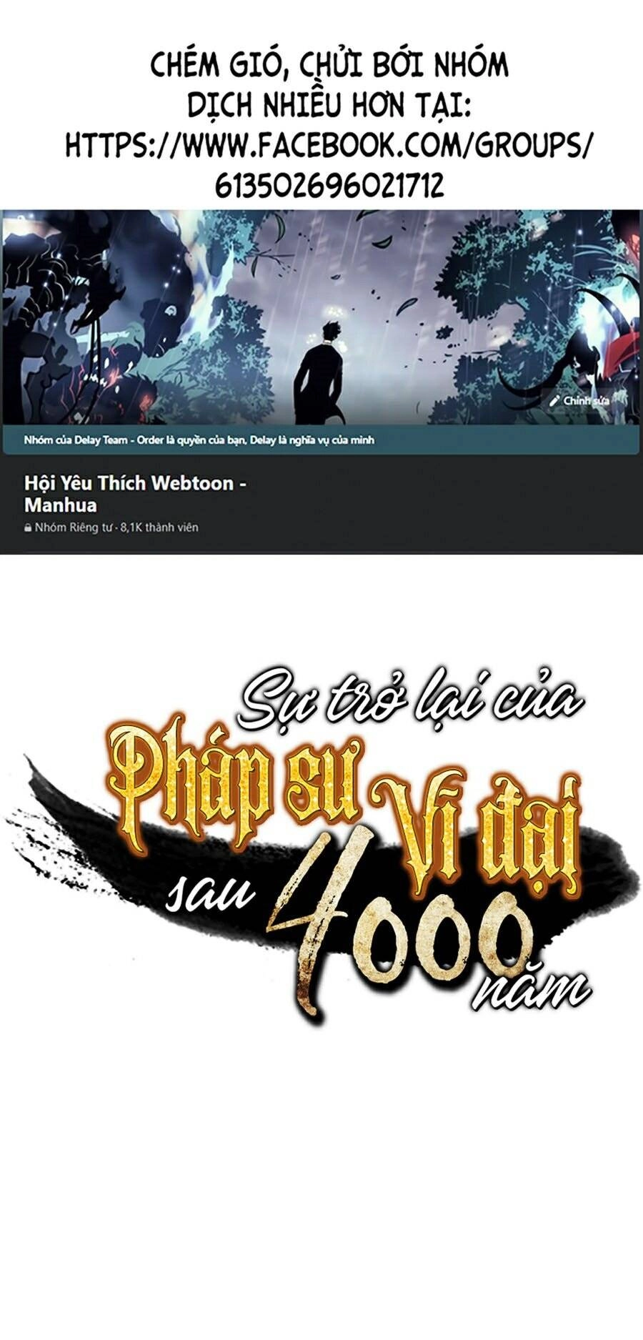 Sự Trở Lại Của Pháp Sư Vĩ Đại Sau 4000 Năm Chapter 88 - 1