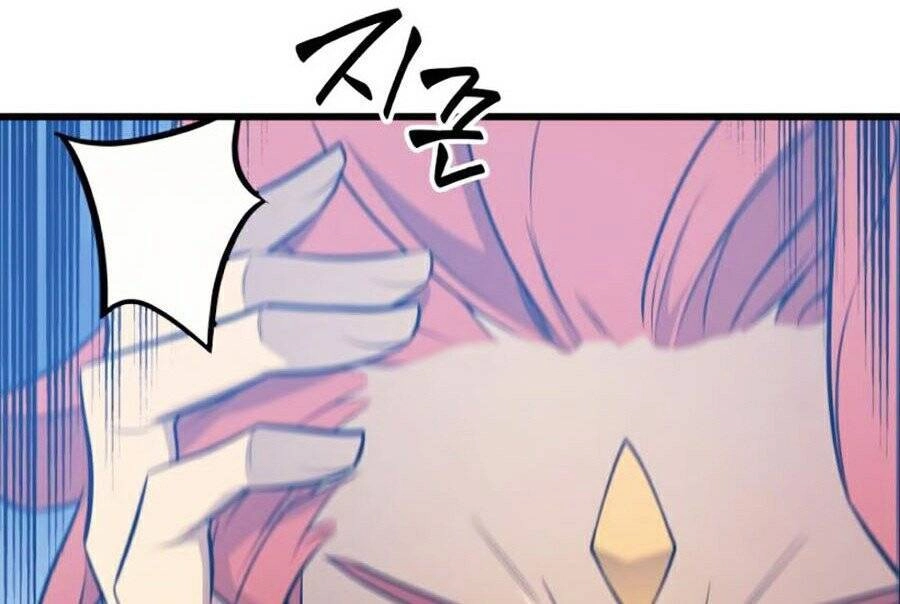 Sự Trở Lại Của Pháp Sư Vĩ Đại Sau 4000 Năm Chapter 88 - 78