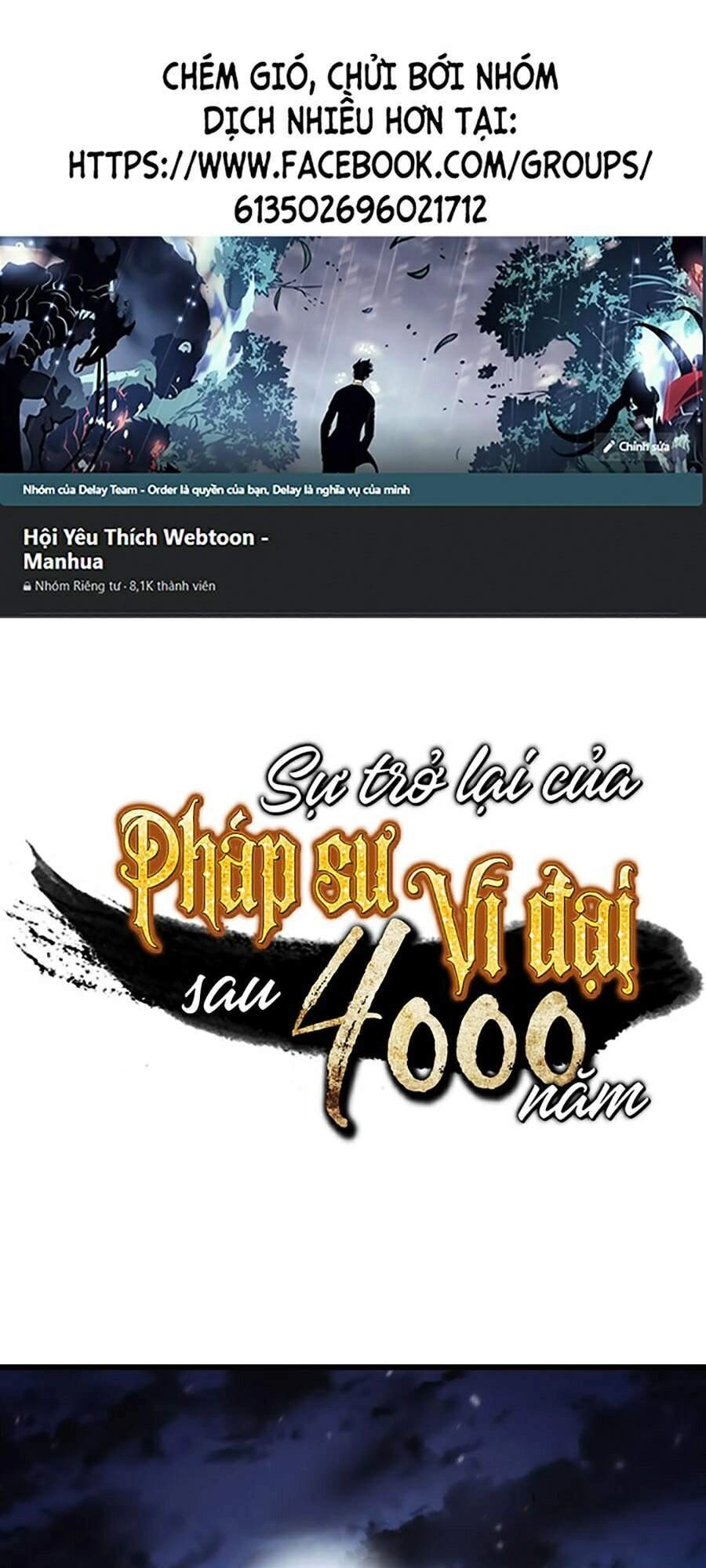 Sự Trở Lại Của Pháp Sư Vĩ Đại Sau 4000 Năm Chapter 97 - 1