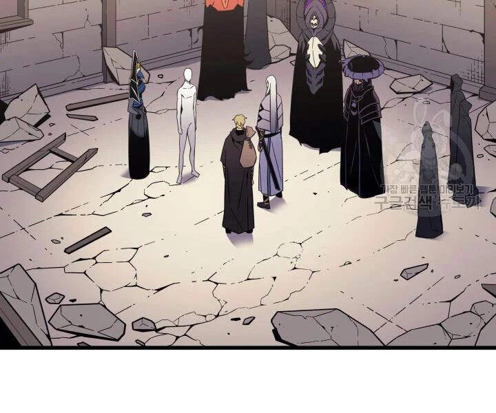 Sự Trở Lại Của Pháp Sư Vĩ Đại Sau 4000 Năm Chapter 99 - 15