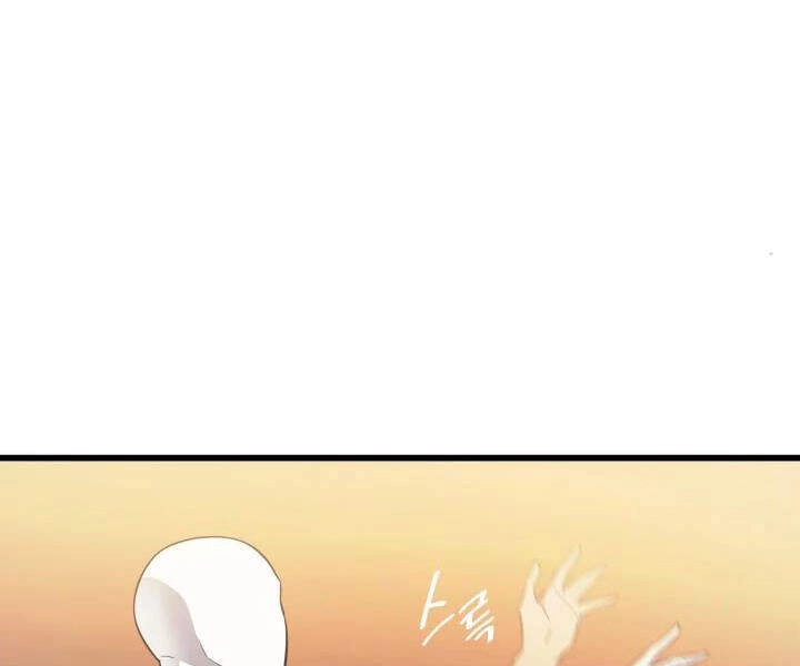 Sự Trở Lại Của Pháp Sư Vĩ Đại Sau 4000 Năm Chapter 99 - 16