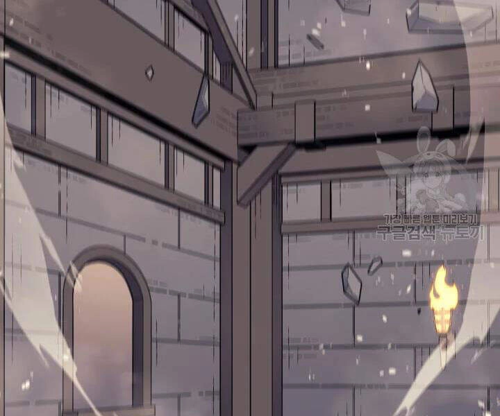 Sự Trở Lại Của Pháp Sư Vĩ Đại Sau 4000 Năm Chapter 99 - 21