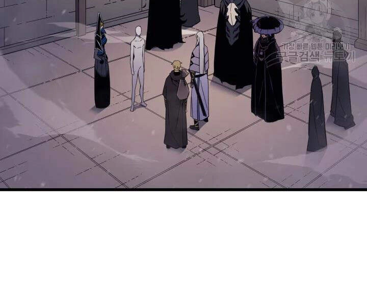 Sự Trở Lại Của Pháp Sư Vĩ Đại Sau 4000 Năm Chapter 99 - 24