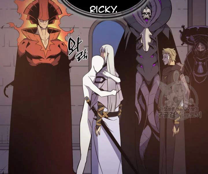 Sự Trở Lại Của Pháp Sư Vĩ Đại Sau 4000 Năm Chapter 99 - 30