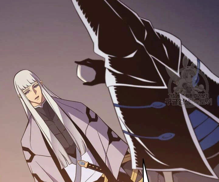 Sự Trở Lại Của Pháp Sư Vĩ Đại Sau 4000 Năm Chapter 99 - 43