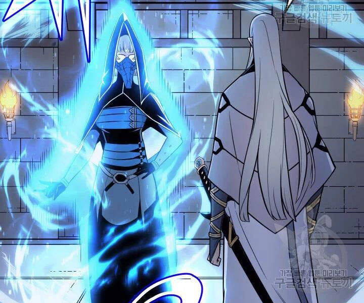 Sự Trở Lại Của Pháp Sư Vĩ Đại Sau 4000 Năm Chapter 99 - 52