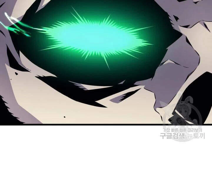 Sự Trở Lại Của Pháp Sư Vĩ Đại Sau 4000 Năm Chapter 99 - 88