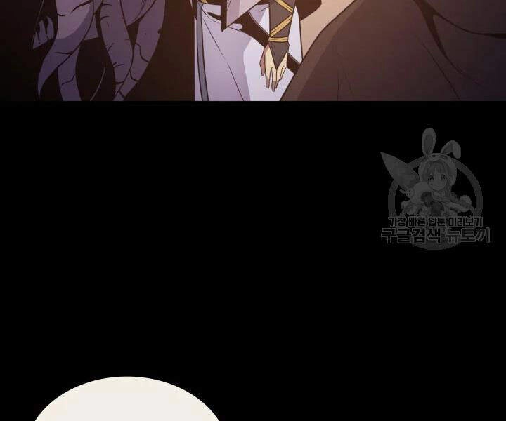 Sự Trở Lại Của Pháp Sư Vĩ Đại Sau 4000 Năm Chapter 99 - 94