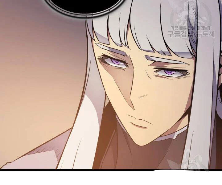 Sự Trở Lại Của Pháp Sư Vĩ Đại Sau 4000 Năm Chapter 99 - 109