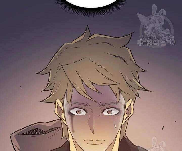 Sự Trở Lại Của Pháp Sư Vĩ Đại Sau 4000 Năm Chapter 99 - 181